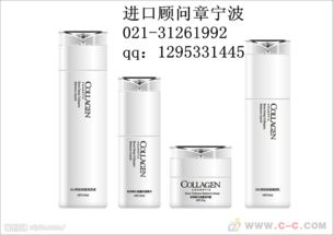 上海化妝品與箱包進(jìn)口報(bào)關(guān)公司的專業(yè)服務(wù)指南