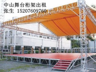 專業大型活動策劃服務——從慶典到奠基，一站式解決方案